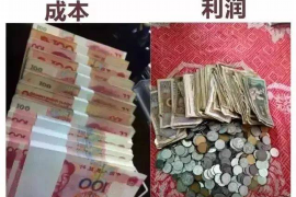 康马企业清欠服务